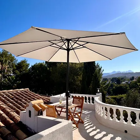 Casa Marrancho Appartement