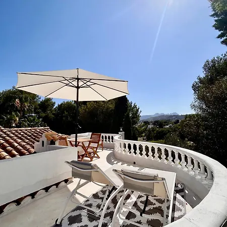 Casa Marrancho Appartement